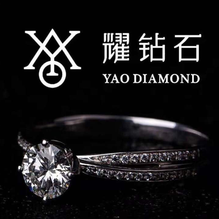 耀鉆石珠寶