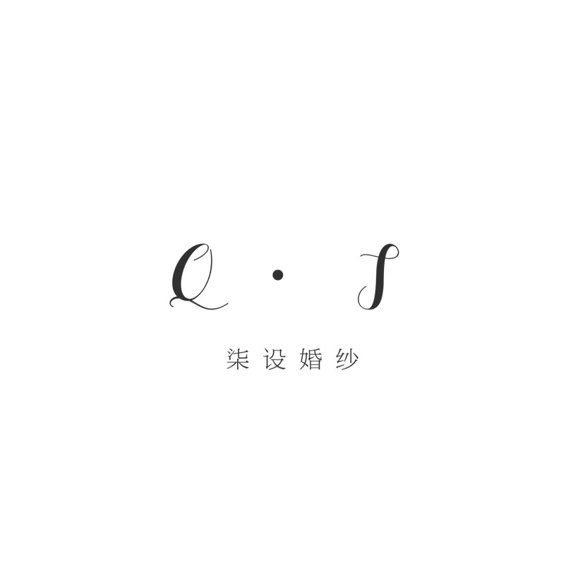 null柒设高定婚纱