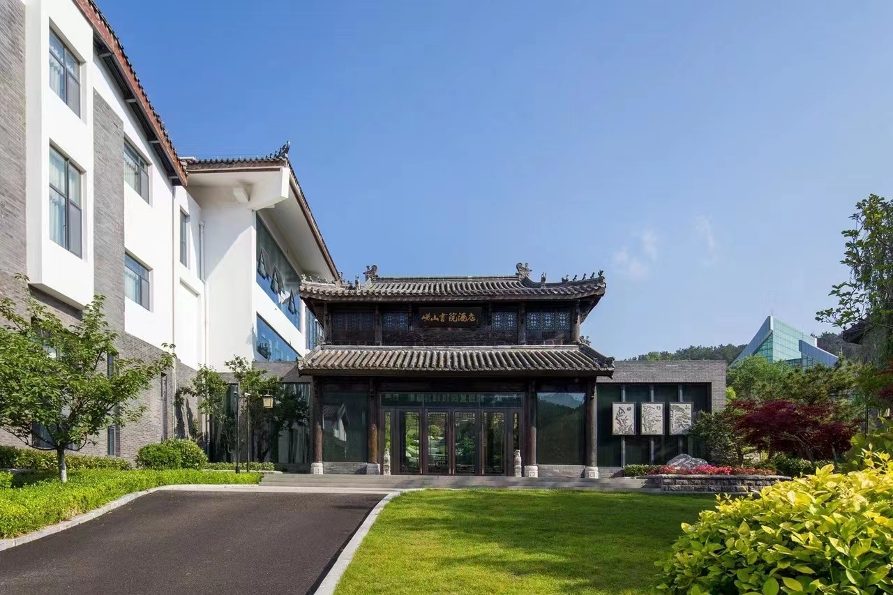 崂山书院
