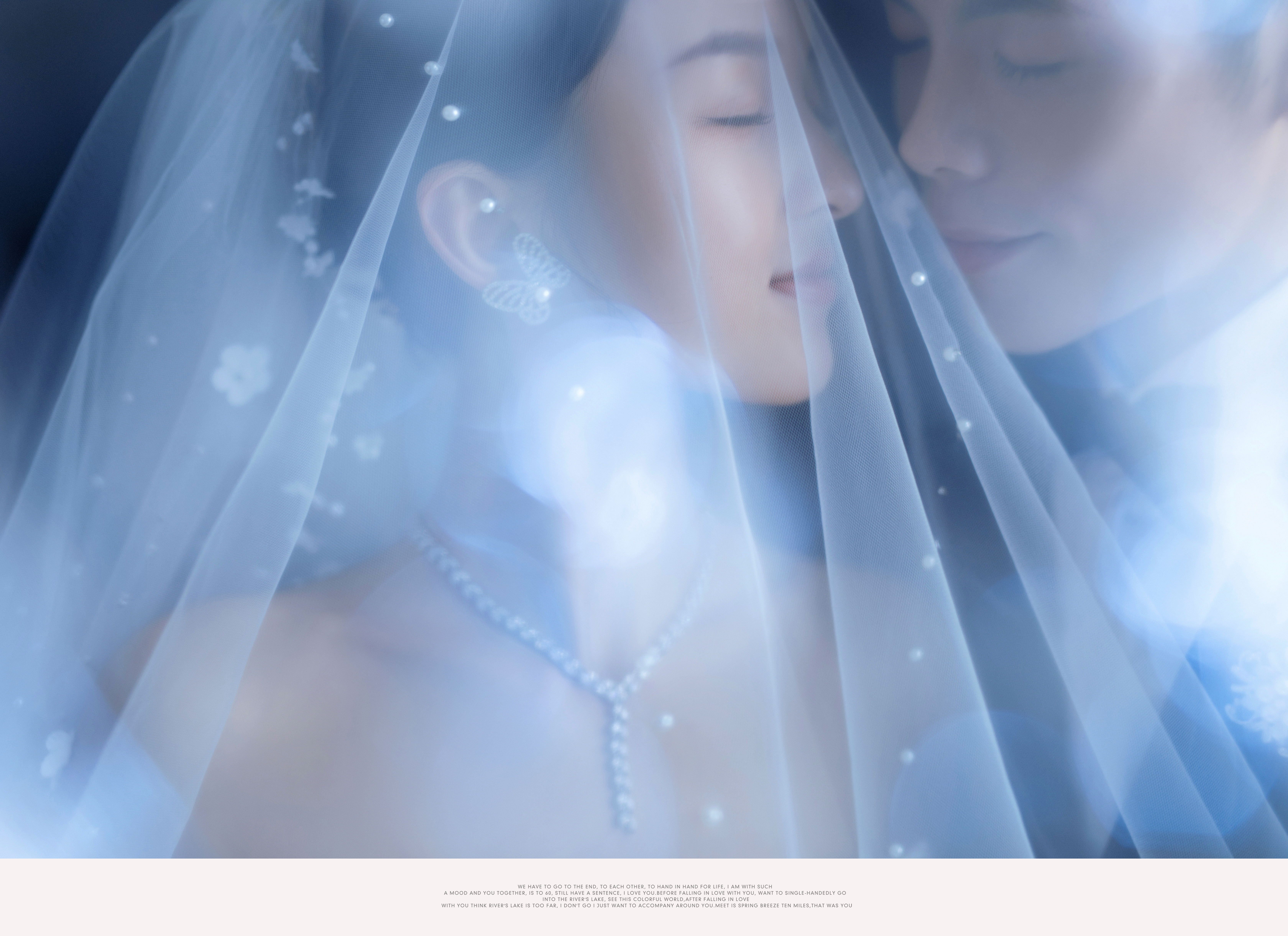 【超值特惠】6服6造+无隐形消费+底片全送