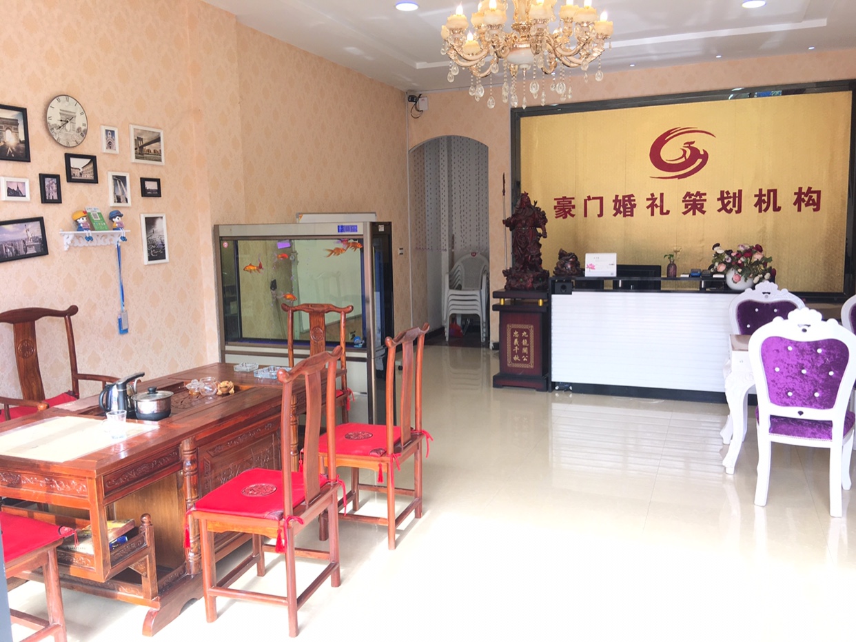 豪门婚礼