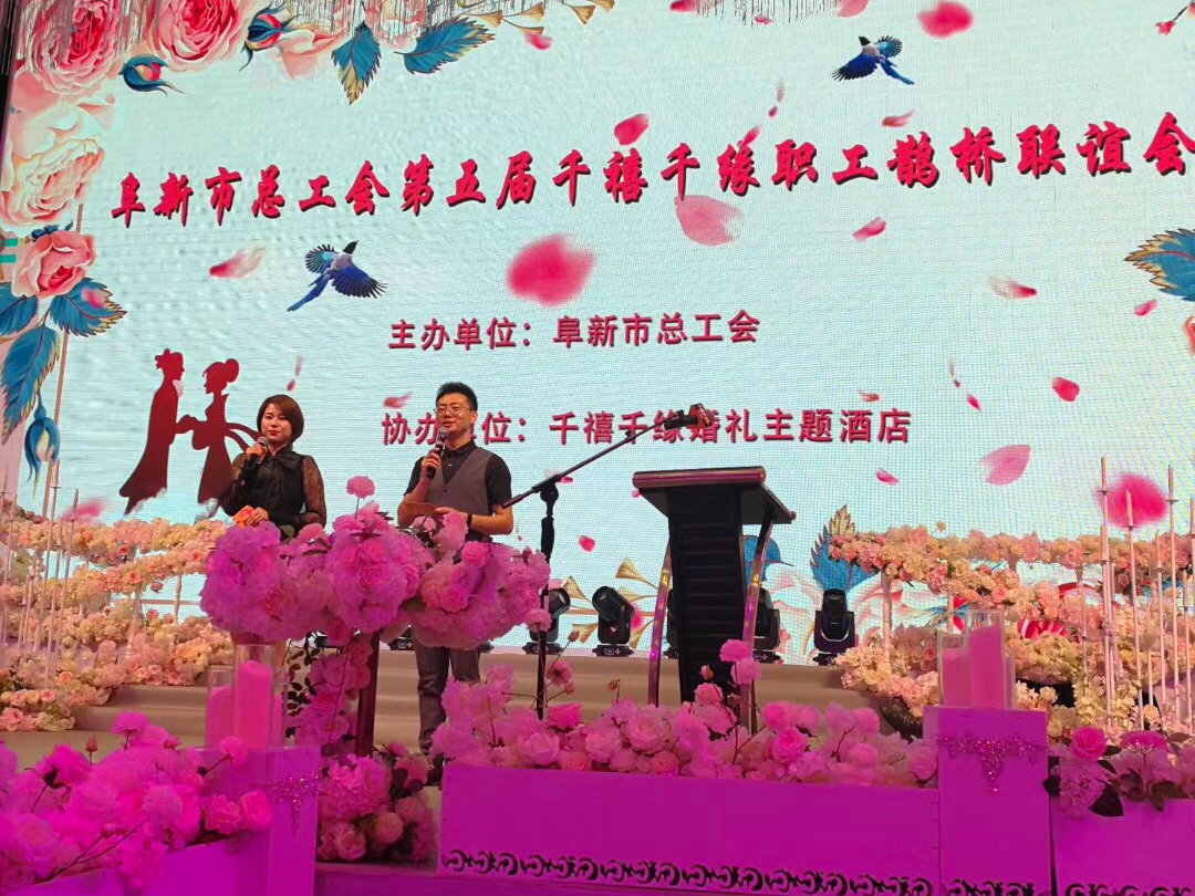 【人气好评】资深讲师级主持 多风格带DJ督导