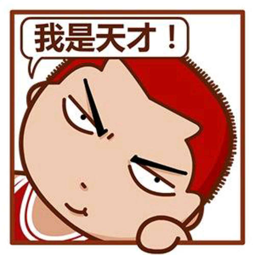 小犀_b16F77