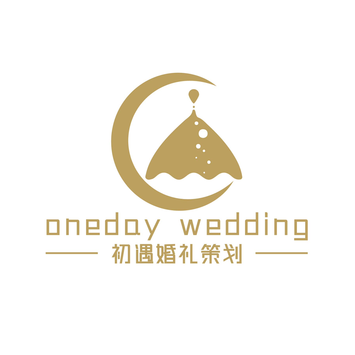 oneday初遇婚礼策划