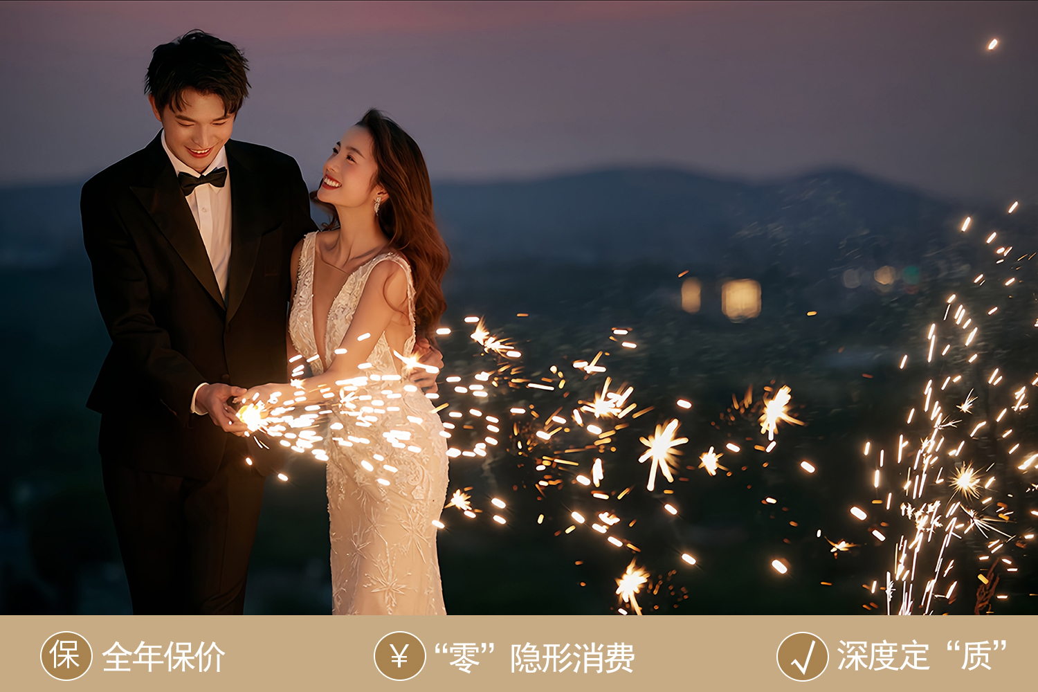 〖電影劇場(chǎng)〗人文?情緒の40處外景任選＋⑧服⑧造