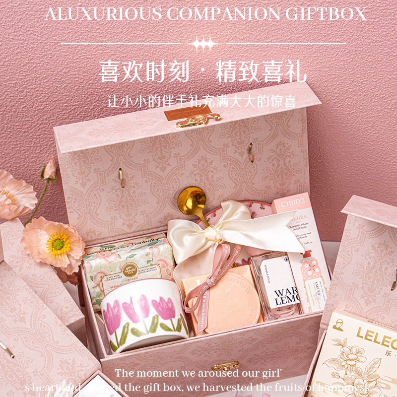 【粉色轻奢】欢喜时刻少女感粉色伴手礼