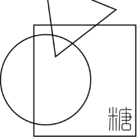 null白糖化妆工作室