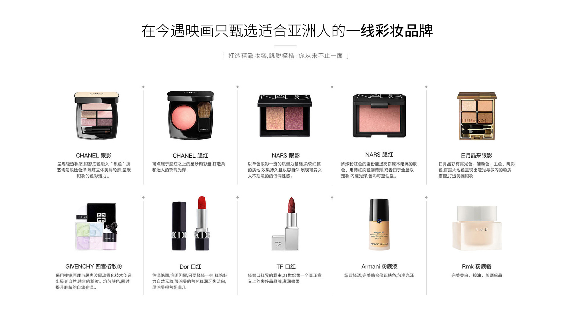 总监团队·仪式感婚纱照·风格主题任选