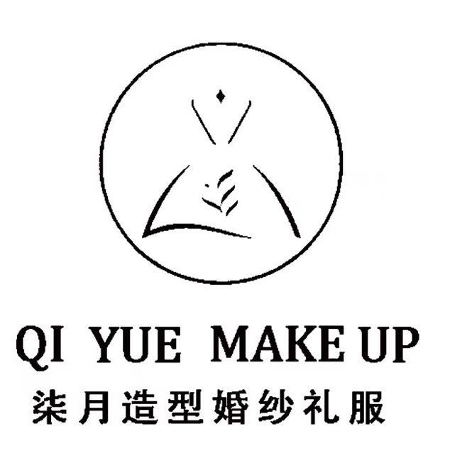 null柒月时光婚纱礼服工作室