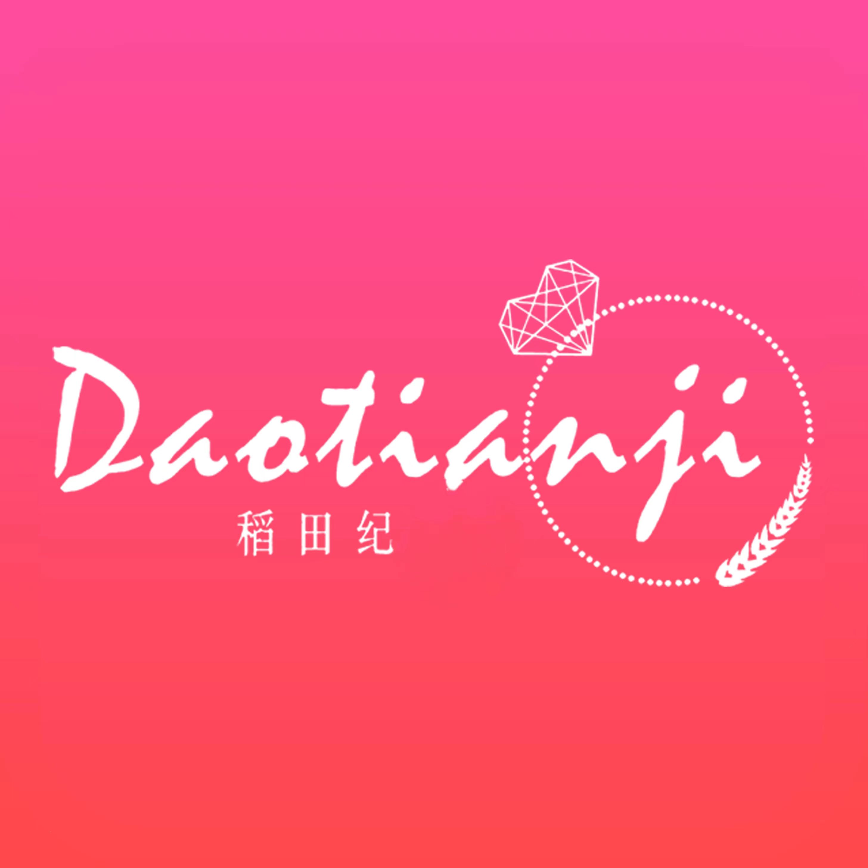 null稻田纪婚纱摄影