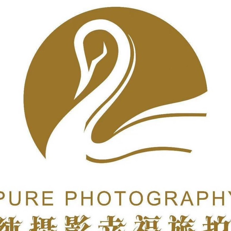 通辽市科尔沁区科尔沁大街爱纯摄影婚纱会馆