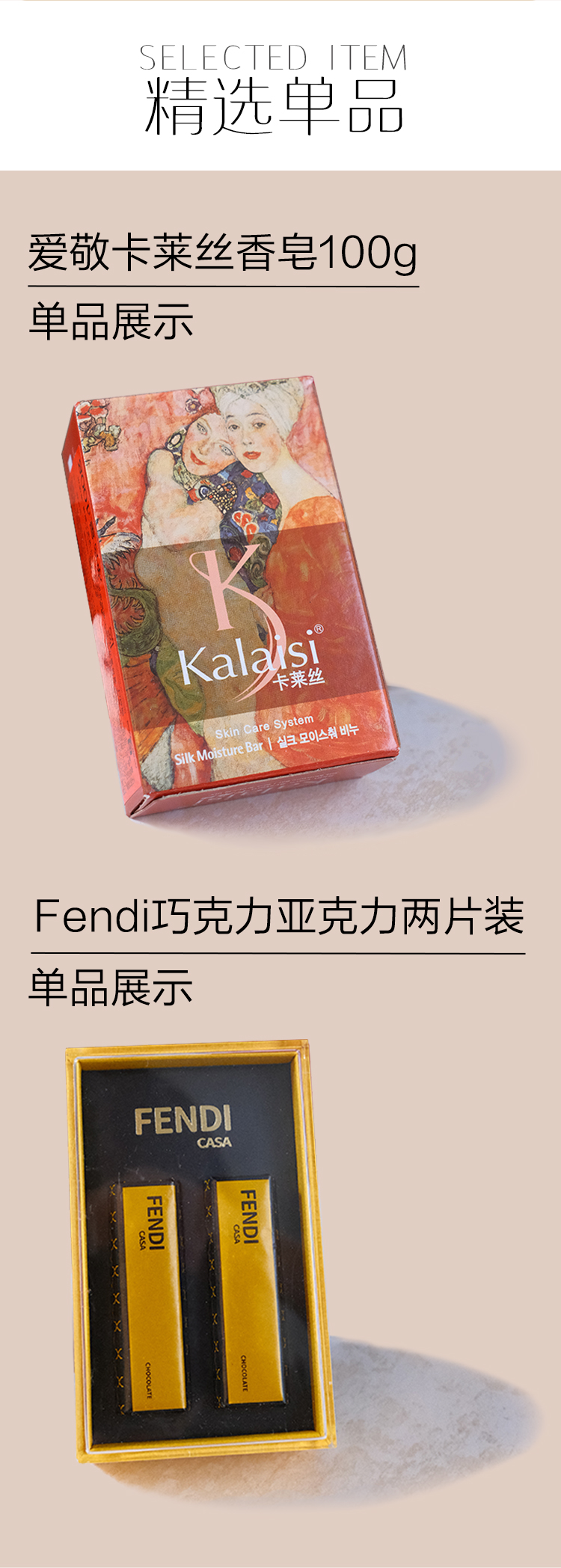 喜禮多色圓形伴手禮伴娘禮禮盒伴郎禮組合閨蜜禮物回禮