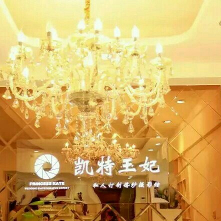 null凯特王妃婚纱摄影馆