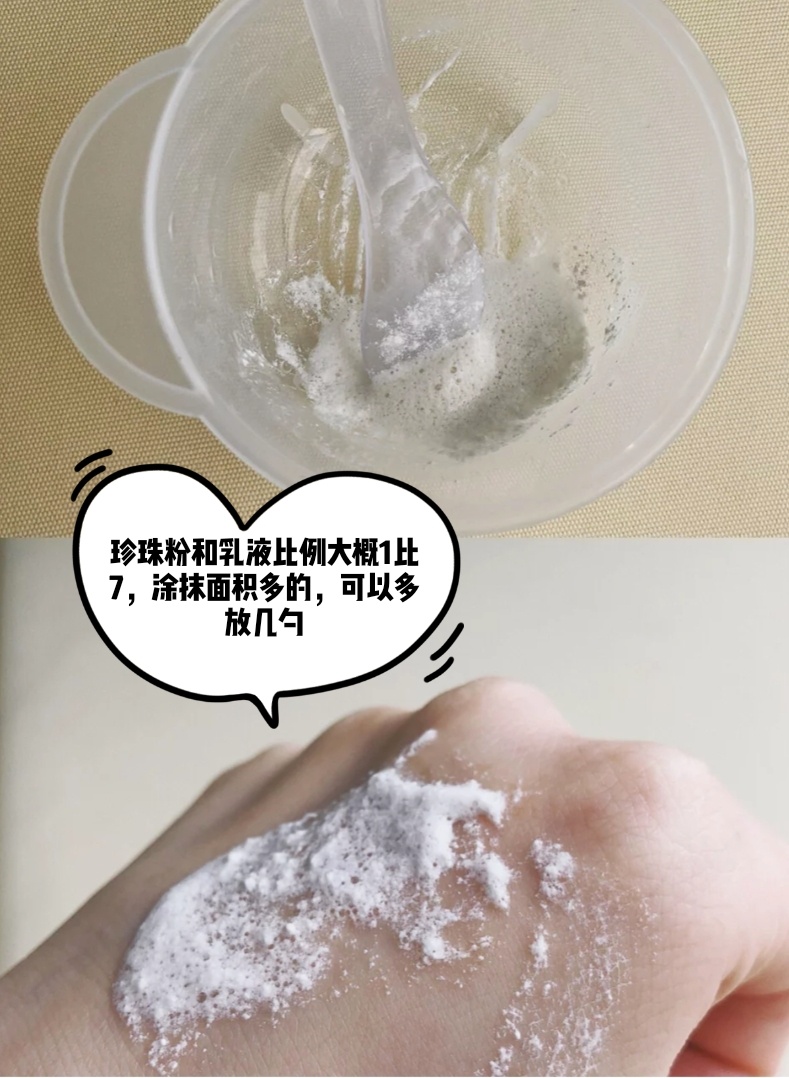 别光顾着准备婚鞋，准新娘们脚也要保养一下哦