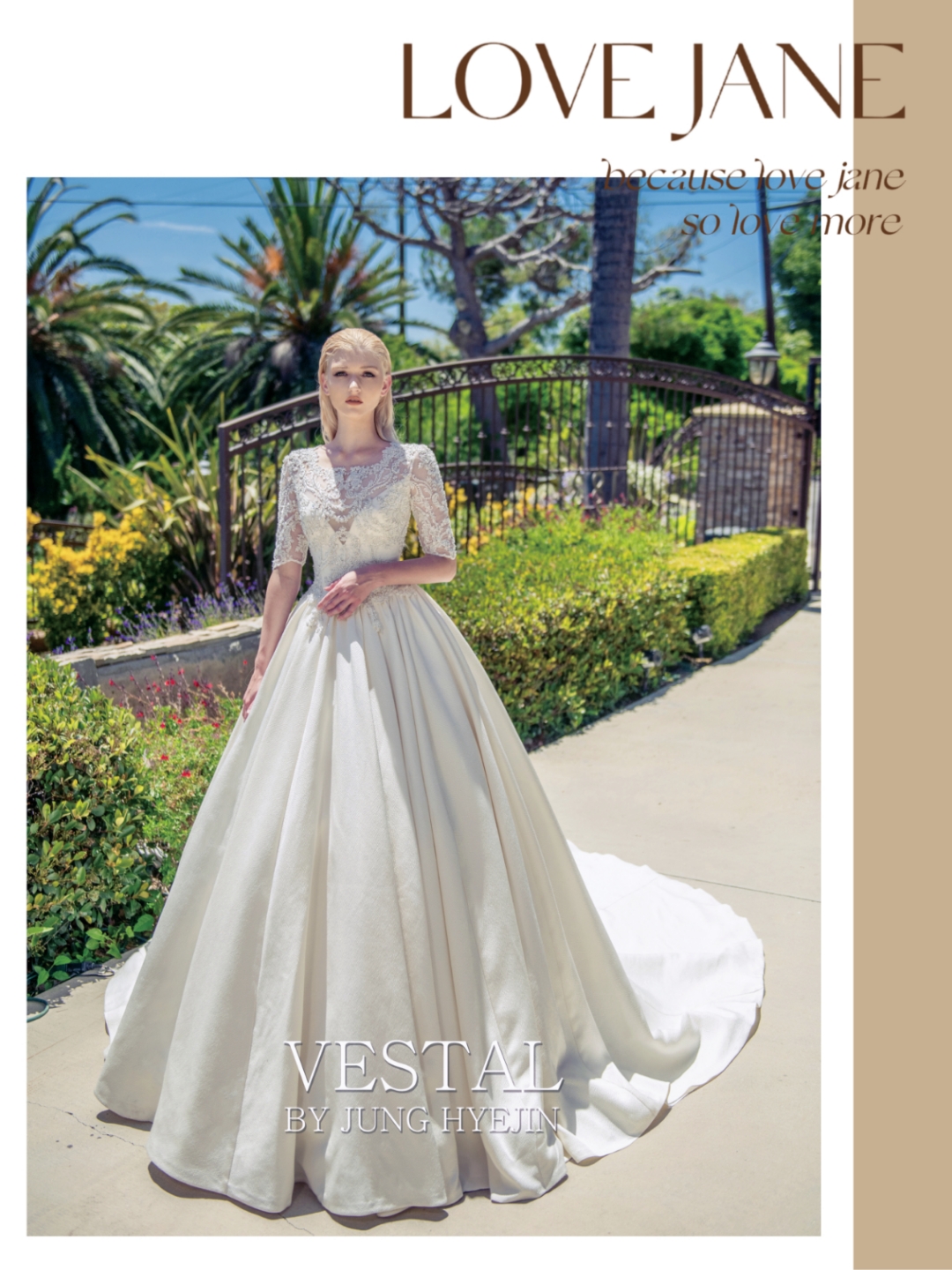 【一线奢品】婚纱礼服中式租赁套餐