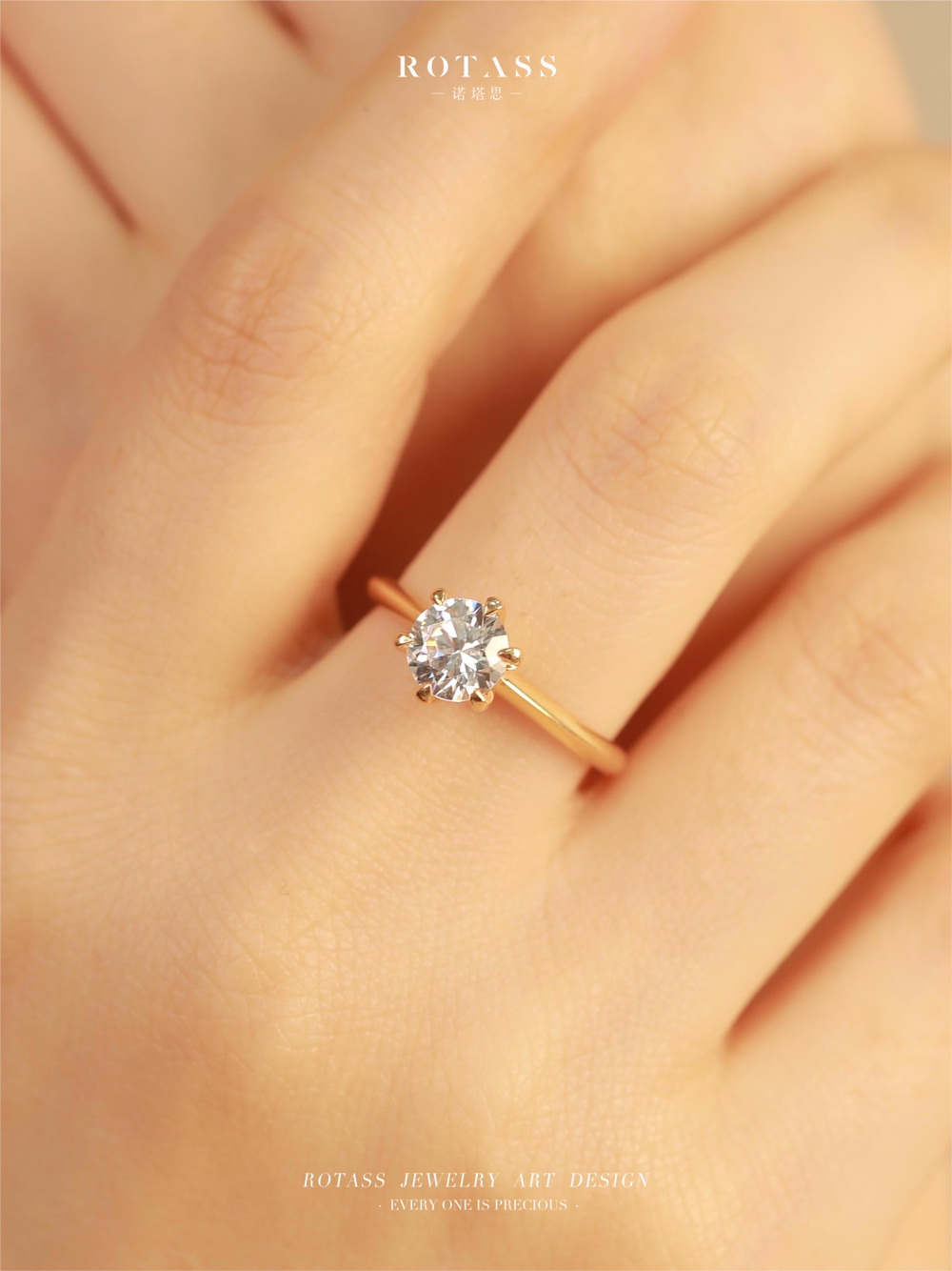 备婚必看👀性价比超👍的6款小众神仙钻戒💍