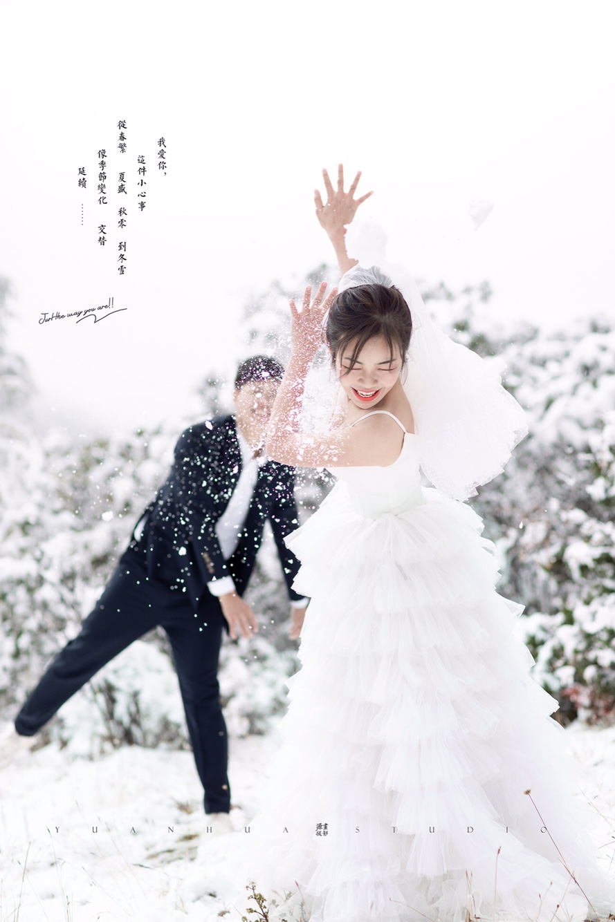 在川西初雪拍的婚纱照美成这样❄️朋友圈羡慕哭😭