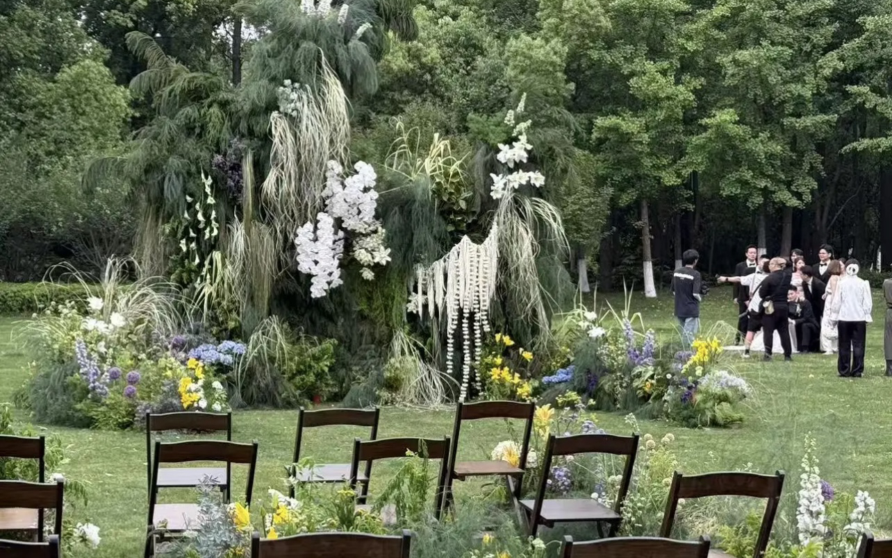 森系戶外草坪婚禮