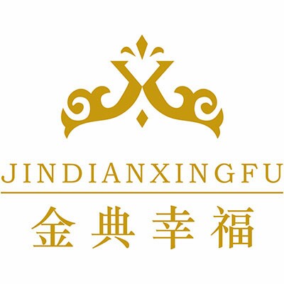 苏州金典幸福婚礼策划