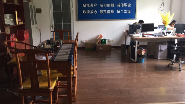 RED瑞得影像