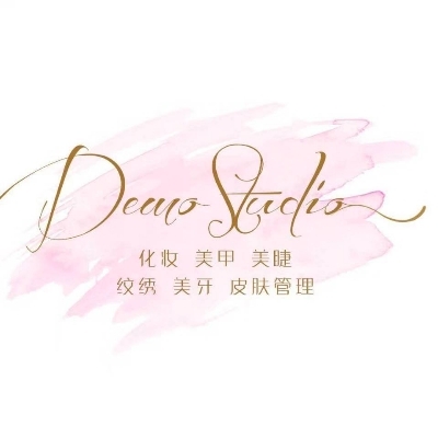 厦门Demo Studio