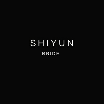 SHIYUN 國際品牌婚紗定制集合店