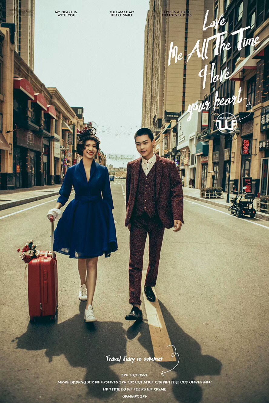 幸福唯美婚纱照 吉林市市区拍摄