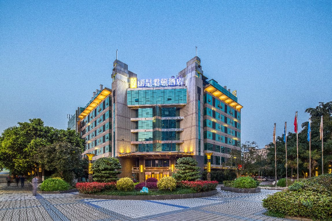 重庆冉家坝丽呈君顿酒店