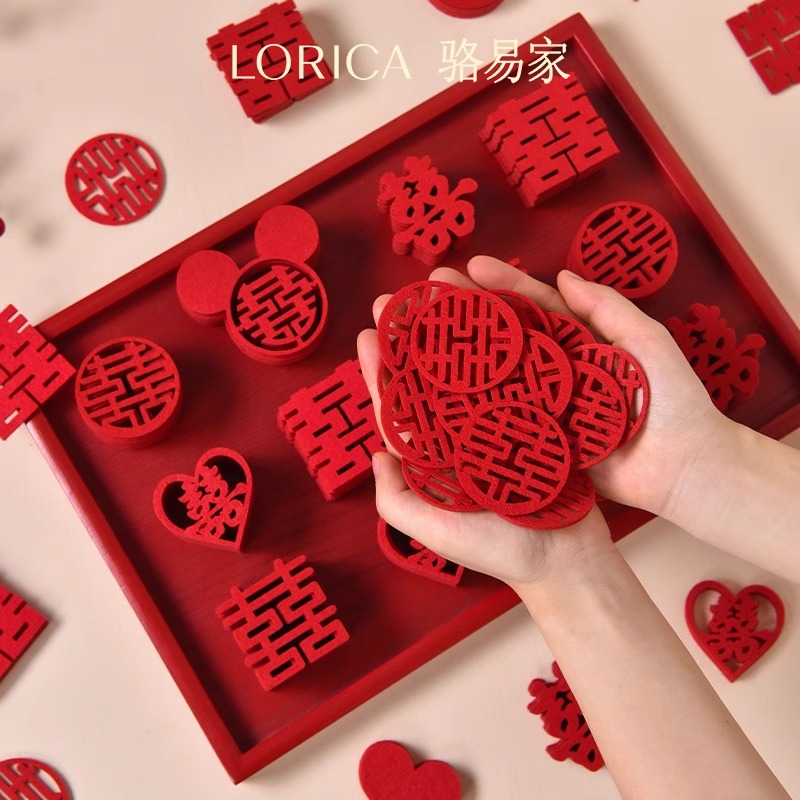 【120个】迷你小喜字结婚手抛喜/婚房装饰/果盘装饰
