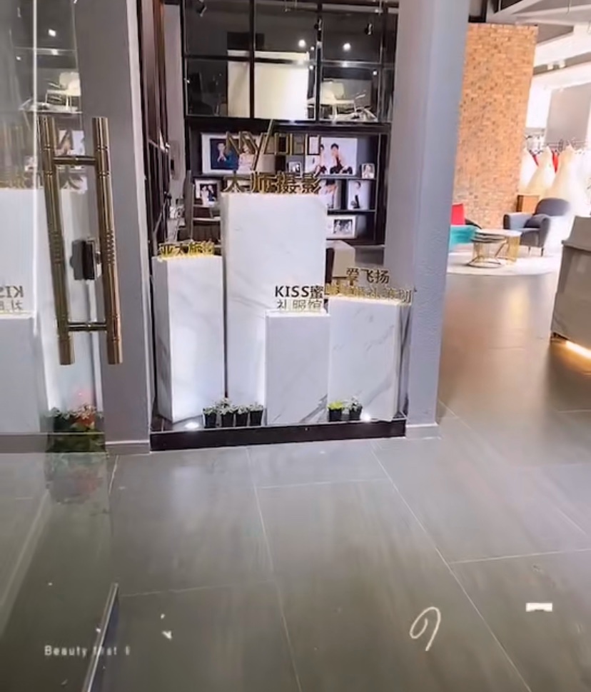 萍乡爱飞扬婚礼策划