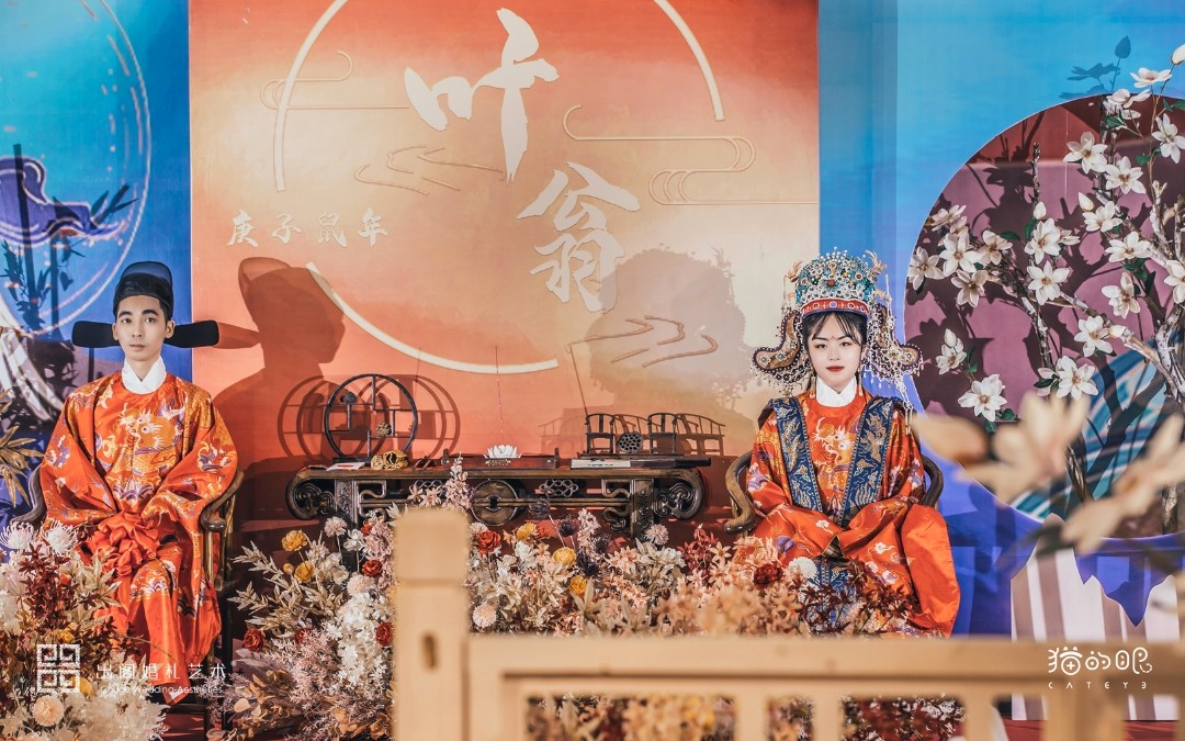 浪漫唯美文藝星空主題婚禮