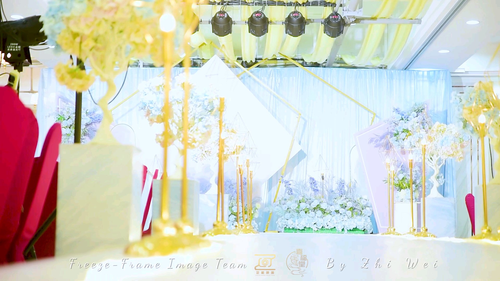 喜福堂高性价比蓝色系酒店婚礼布置