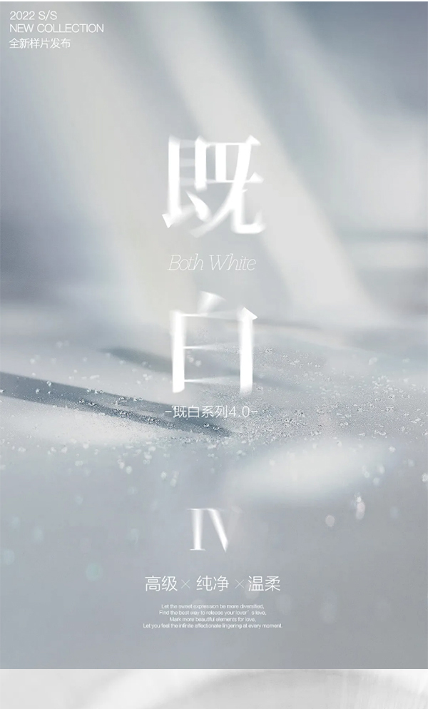【人气必拍】人像光影婚纱照\服装任选\样片大师摄