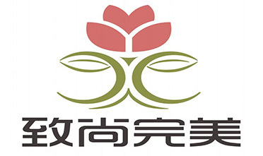 三亚致尚完美婚礼策划