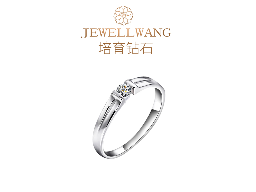 悬光 JEWELLWANG钻玺培育钻石男戒婚戒