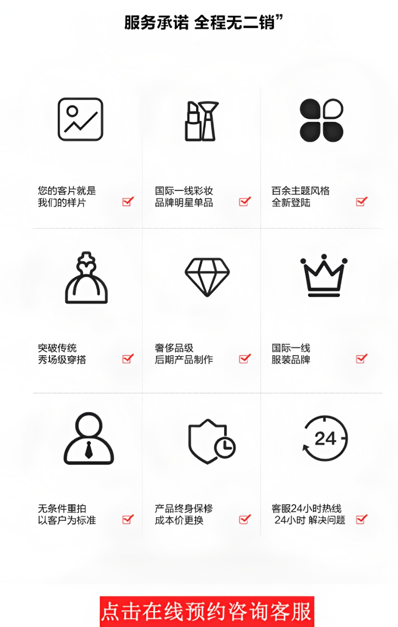 【纽约纽约】本季热推  清新森系   风格任选