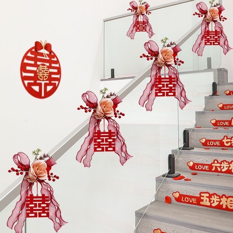 楼梯扶手装饰拉花套组
