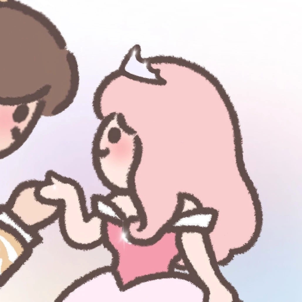 清
