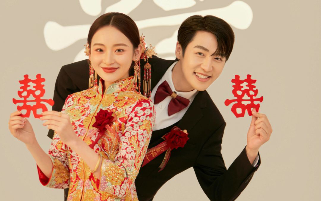 中式秀禾喜嫁风