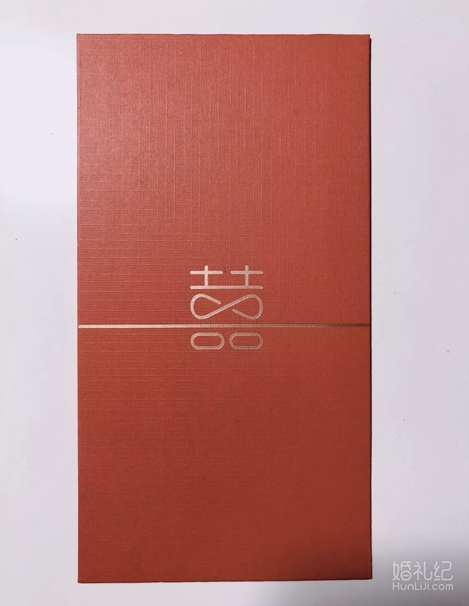 大婚当天哪些东西归女方准备？收藏这3张表格就不会漏！