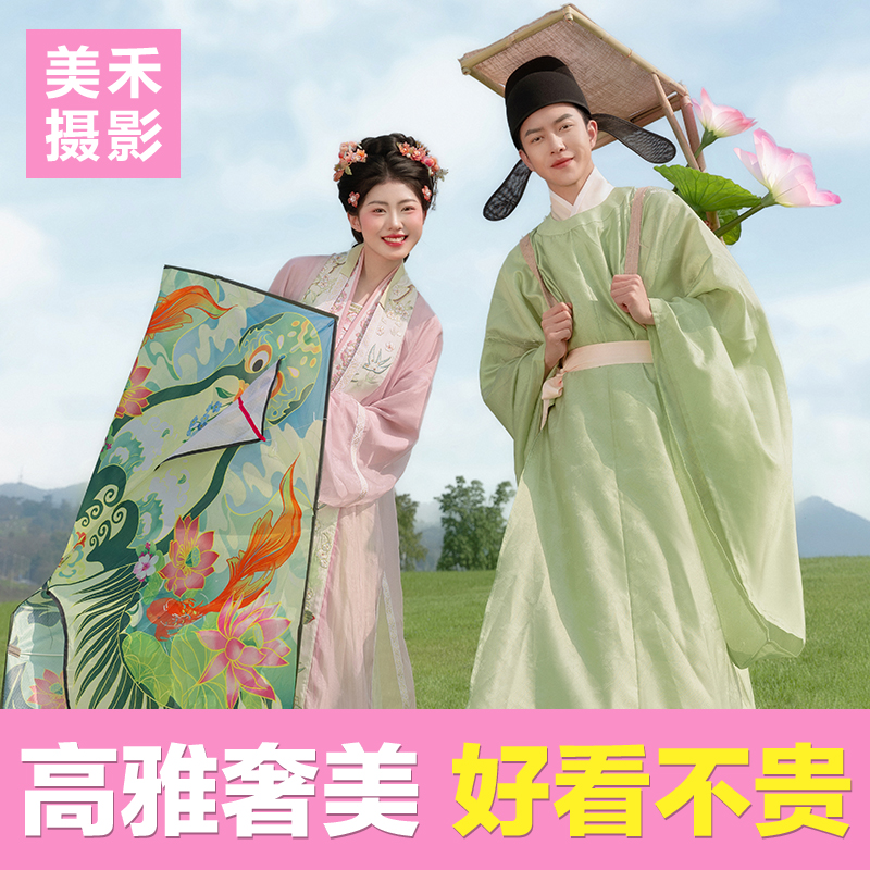 【精选套餐】10服10造+双外景拍摄 | 婚纱照