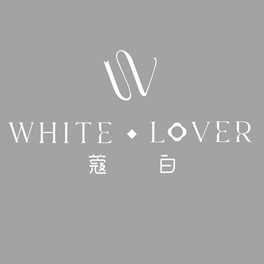 White Lover蔻白婚紗