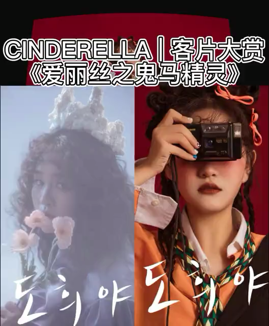 慕尚印记摄影工作室