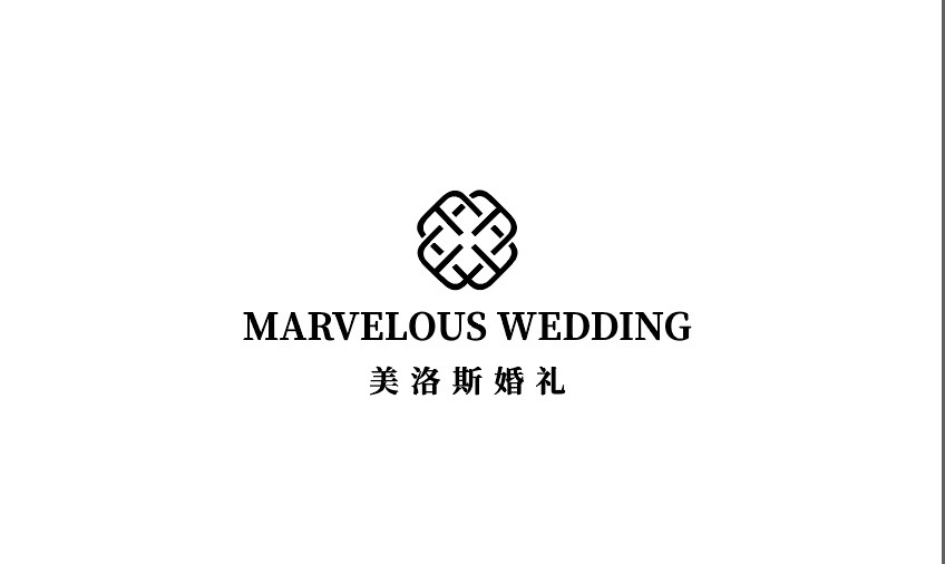 美洛斯婚礼