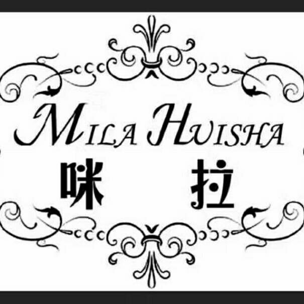 null咪拉婚嫁高端私人订制会馆