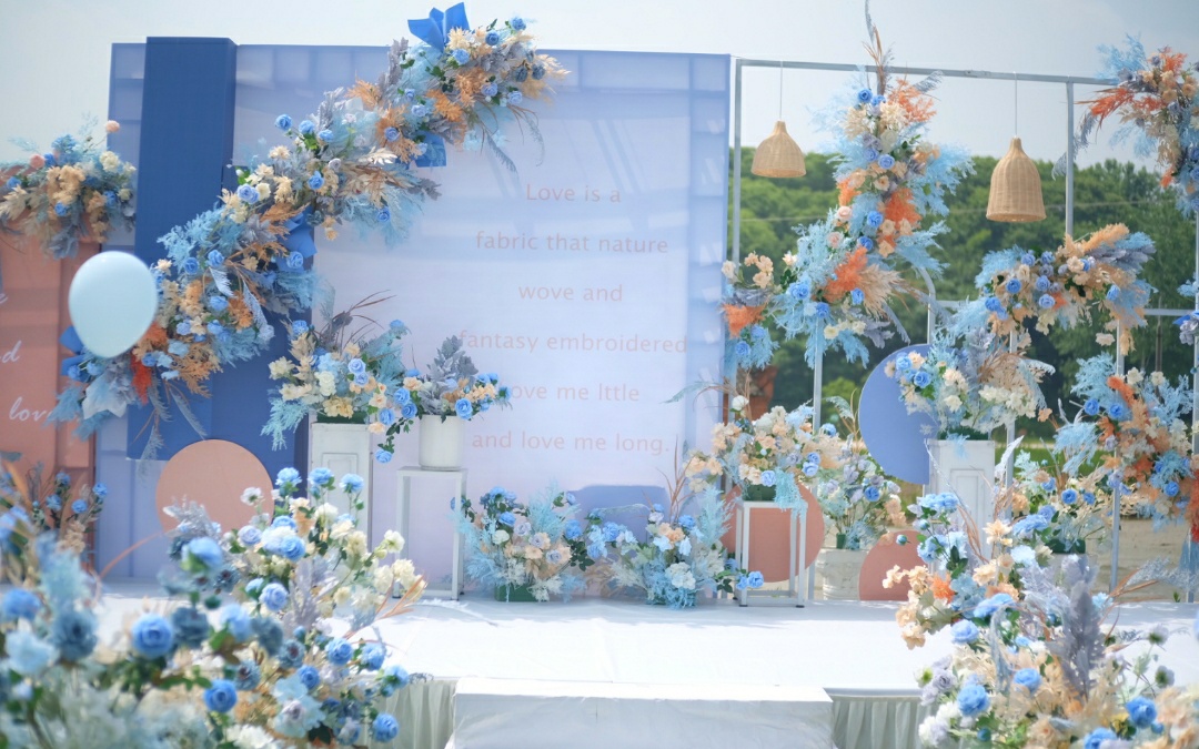 威丁婚禮——夏日清爽藍色系