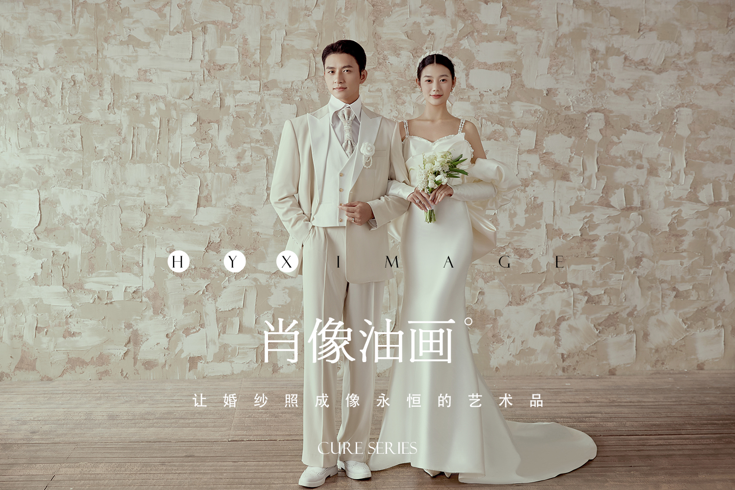 【肖像油画】新品推荐/初秋黄金档期抢购