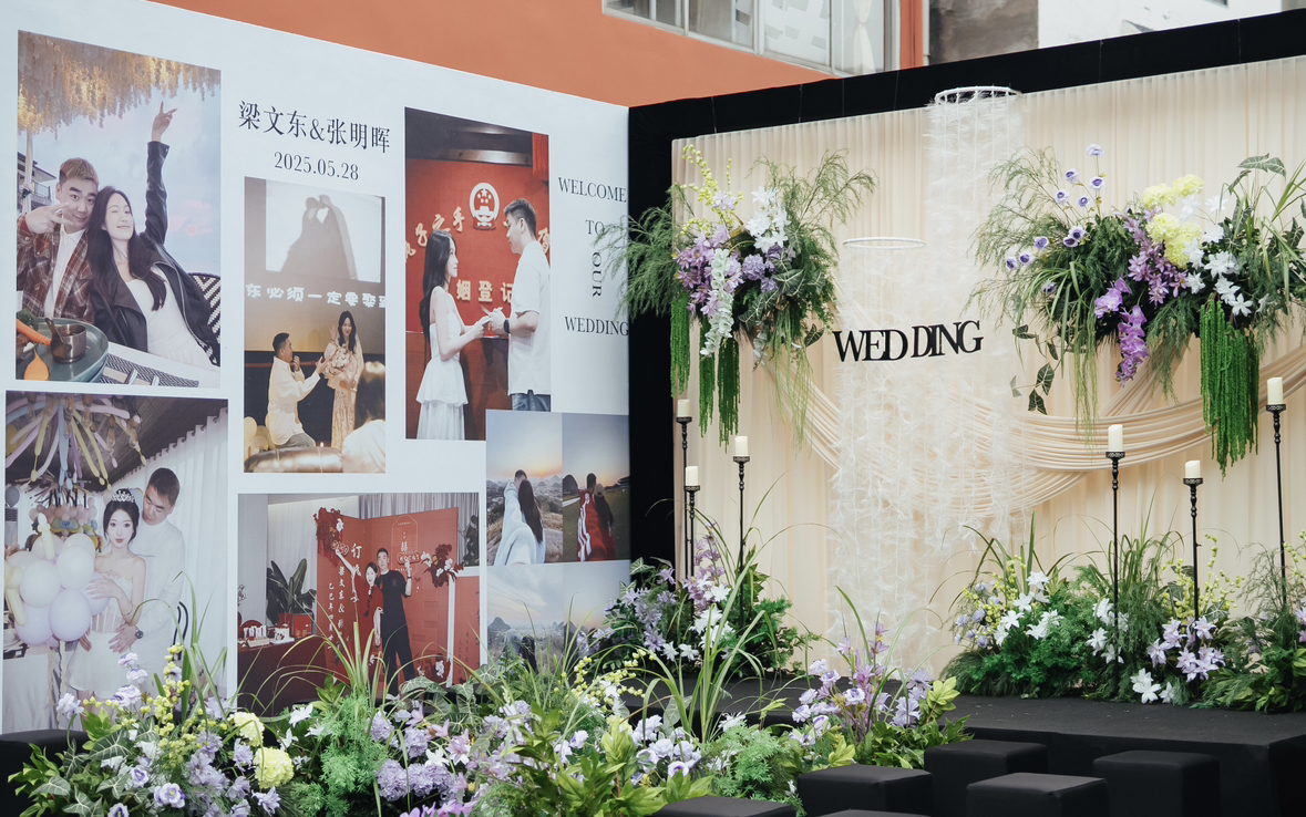 贝拉婚礼|农村小清新婚礼