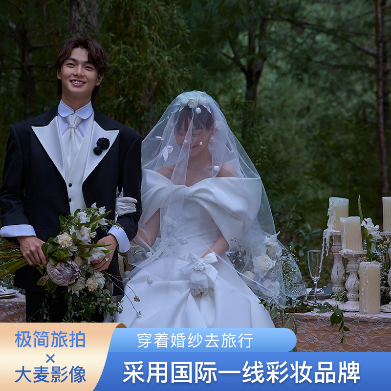 超級美取景 贈送住宿、包郵、補貼路費、無多余消費