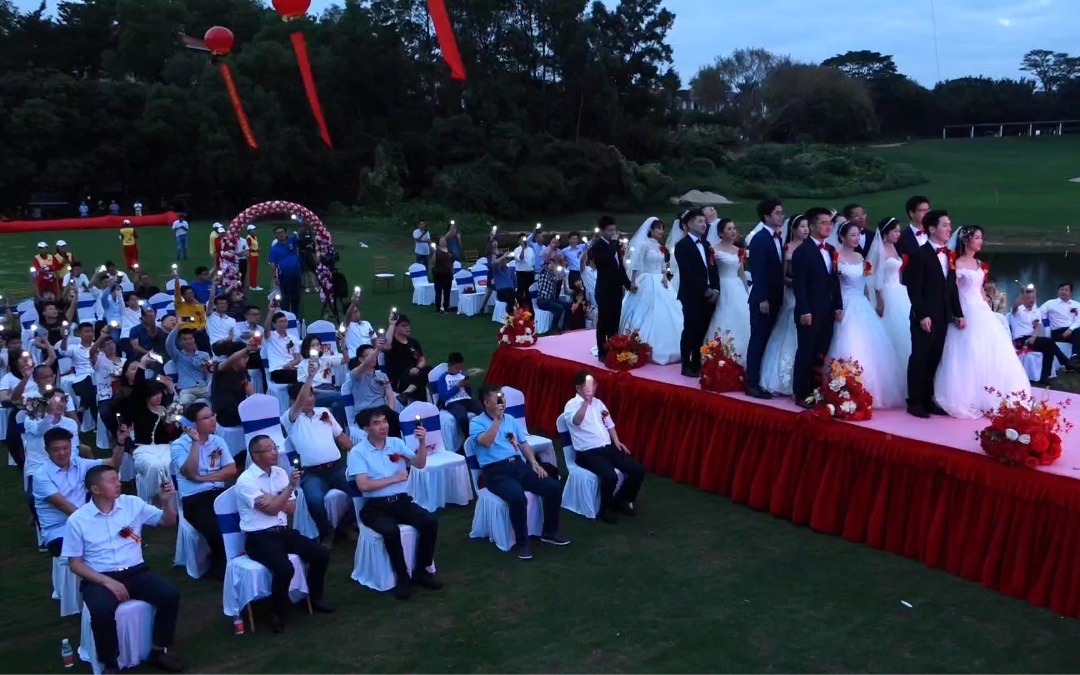 中电建集体幸福婚礼视频分享